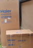 海爾（Haier）商用空氣能熱水器500升大容量家用熱泵3匹別立式電熱墅酒店旅館飯店宿舍洗澡中央全屋熱水以舊換新 【超一級能雙變頻】高溫凈水洗變頻 曬單實(shí)拍圖