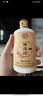 鯤滿(mǎn)坊醬十品鑒小酒100ml醬香型白酒53度 貴州茅臺鎮純糧食釀造 曬單實(shí)拍圖
