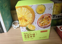 京東京造鮮來(lái)多金桔檸檬百香果125g×2 凍干蜂蜜檸檬片泡水果茶團購 曬單實(shí)拍圖