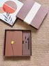 白校長(cháng)A5活頁(yè)筆記本可手寫(xiě)文具高顏值商務(wù)記事本套裝禮盒送領(lǐng)導辦公用品會(huì )議記錄本工作隨身記工本棕色 曬單實(shí)拍圖