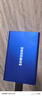 三星（SAMSUNG）2TB Type-c USB 3.2移動(dòng)固態(tài)硬盤(pán)（PSSD） T7藍色 NVMe傳輸速度1050MB/s 手機直連Mac mini外接 曬單實(shí)拍圖