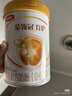 伊利金領(lǐng)冠育護3段960g嬰幼兒配方奶粉1-3歲升級加量裝 3段 育護 960g 6罐 曬單實(shí)拍圖