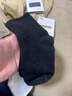 【品質(zhì)耐穿襪子】新款中筒襪防滑束腰男運動(dòng)襪親膚吸汗純色黑白襪 【黑+白+灰+米白+軍綠】 5雙 均碼 曬單實(shí)拍圖