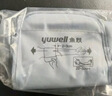 魚(yú)躍牌(Yuwell)上臂式電子血壓計袖帶臂帶配件綁帶680A670660d655ABC專(zhuān)用通用型 魚(yú)躍普通直插頭+定制袖帶（沒(méi)有盒） 曬單實(shí)拍圖