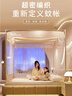 貓人A類(lèi)帳紗家用嬰兒防摔圍欄蚊帳 三開(kāi)門(mén)1.8×2米元氣黃【支架加固】 曬單實(shí)拍圖