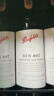 奔富（Penfolds）BIN407赤霞珠紅葡萄酒 750ml*6瓶原箱裝 澳洲進(jìn)口 曬單實(shí)拍圖