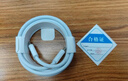 倍諾佳 蘋(píng)果電腦充電線(xiàn)MacBook Air Pro筆記本電源線(xiàn)ipad平板雙Type-c數據線(xiàn)充電器線(xiàn)快充typec 2米線(xiàn)【USB-C】30W/61W/87W/96W 曬單實(shí)拍圖