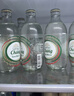 Chang 泰國原裝進(jìn)口 蘇打水原味325ml*24 玻璃瓶經(jīng)典氣泡水無(wú)糖整箱裝 原味 325ml*24 玻璃瓶 曬單實(shí)拍圖