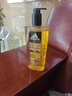 阿迪達斯男士沐浴露洗發(fā)水洗臉洗澡 三合一征服600ml 曬單實(shí)拍圖