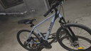 喜德盛（xds）山地自行車(chē)26款旭日310運動(dòng)健身學(xué)生青少年成人騎行變速輕便單車(chē) 26款旭日310石巖灰17寸 曬單實(shí)拍圖