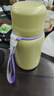 富光保溫杯女生高顏值泡茶杯子316L不銹鋼咖啡兒童吸管杯學(xué)生專(zhuān)用禮物 布丁黃598ml【316L無(wú)縫內膽+一杯三飲】 曬單實(shí)拍圖