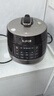 蘇泊爾（SUPOR）0涂層精鋼電壓力鍋 家用5升大容量不銹鋼電飯煲電高壓鍋 2-6人用智能電飯鍋 11大功能高壓燉煮 0氟內膽【一鍋配雙球釜內膽】 5L 曬單實(shí)拍圖
