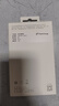 vivo數據線(xiàn)原裝type-c充電線(xiàn)8A閃充80W 66W快充s19 s18e s17pro s16pro x60x70 iqoo z7x z9Turbo Y200 8A閃充數據線(xiàn)（1米） 曬單實(shí)拍圖