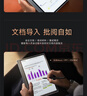 思必馳（AISPEECH）辦公本X5pro電紙書(shū)【重磅新品】AI智能 10.95英寸星空灰看書(shū)學(xué)習電紙書(shū)手寫(xiě)電子筆記本 曬單實(shí)拍圖