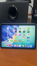 Apple/蘋(píng)果 iPad mini (A17 Pro) 8.3英寸 平板電腦(128G WLAN版/mini7/MXN93CH/A)紫色 曬單實(shí)拍圖