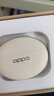 【99成新】OPPO Enco X3 真無(wú)線(xiàn)入耳式藍牙耳機降噪耳機通用蘋(píng)果華為小米手機 有線(xiàn)充版米白【質(zhì)檢報告】   曬單實(shí)拍圖