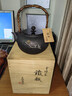 金鑄堂金鑄堂日本鐵壺原裝進(jìn)口純手工砂鐵壺茶壺茶具日本京都南部鑄鐵壺 曬單實(shí)拍圖