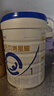 合生元（BIOSTIME）貝塔星耀 嬰兒配方奶粉 好吸收 1段(0-6個(gè)月) 700g 新國標 曬單實(shí)拍圖