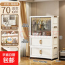 簡(jiǎn)易衣柜收納柜衣服整理柜嬰兒小衣櫥兒童玩具塑料儲物柜子置物柜 70cm面寬-混色【1衣柜+2收納】 曬單實(shí)拍圖