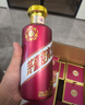 茅臺 迎賓酒 紫迎賓 醬香型白酒 53度 500ml*6 整箱裝 曬單實(shí)拍圖