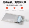 絕火電池防爆收納包防火防潮文件電子產(chǎn)品數碼整理包充電寶防爆安全袋 【小號｜防火防燃耐高溫 充電寶電池安全收納】 曬單實(shí)拍圖