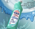 花王（KAO）潔廁靈500ml 免刷潔廁液除菌馬桶清潔劑清洗劑廁所寶去尿漬異味 曬單實(shí)拍圖