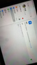 Ipad平板蘋(píng)果ipadpro2024/22 ipadair6/5/ipad10二手平板電腦 ipadair6 11寸 256G+手寫(xiě)筆（高仿） 95成新 曬單實(shí)拍圖