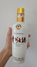 茅臺（MOUTAI）【官方旗艦】貴州茅臺酒股份出品 貴州大曲酒 醬香型白酒迎賓 53度 500mL 6瓶 貴州大曲70年代 曬單實(shí)拍圖