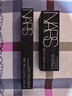 NARS【官方正品】無(wú)痕遮瑕蜜#甜蜜6ml提亮淚溝遮痘印黑眼圈生日 曬單實(shí)拍圖