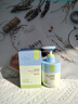 維特絲氨基酸青少年專(zhuān)用洗面奶控油祛痘去黑頭6-12-18歲學(xué)生兒童潔面乳 曬單實(shí)拍圖