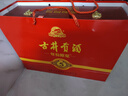 古井貢酒 年份原漿古5禮盒 禮品送禮濃香型白酒 50度 500mL 2瓶 禮盒裝自飲 送禮 曬單實(shí)拍圖