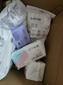 開(kāi)麗入院待產(chǎn)包（11件套）孕產(chǎn)婦全套護理包媽咪入院用品 曬單實(shí)拍圖