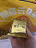 榴芒一刻 黃油曲奇餅干 榴蓮曲奇辦公室休閑零食點(diǎn)心早餐下午茶伴手禮 榴蓮云朵曲奇200g【20小袋】 曬單實(shí)拍圖