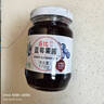 丘比藍莓果醬170g 曬單實(shí)拍圖