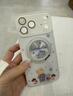 圣圖朗大視窗水晶鏡頭背帶熊適用iPhone17手機殼高級感卡通15女蘋(píng)果16ProMax磁吸旋轉支架13磨砂12防摔套 背帶熊-【珍珠白】3磁吸旋轉支架-自帶鏡頭膜 iPhone 17 pro max 曬單實(shí)拍圖