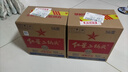紅星二鍋頭 綠瓶大二 純糧清香型白酒 自飲北京特產(chǎn)禮品 年貨春節送禮 56度 750mL 6瓶 整箱裝 曬單實(shí)拍圖