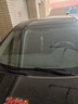 澳冶適用豐田凱美瑞06-11/12款經(jīng)典凱美瑞無(wú)骨雨刮器前雨刷1對裝24+20 曬單實(shí)拍圖