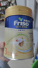 Friso美素佳兒港版金裝?幼兒配方奶粉 3段400g?一歲以上 6HMO 易消化 曬單實(shí)拍圖