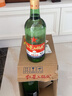 紅星二鍋頭 大二 清香型白酒 56度 750ml*6瓶 整箱裝 純糧口糧酒 曬單實(shí)拍圖