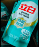立白天然茶籽洗衣液12斤 除菌除螨抑菌 手洗機洗 祛味去漬 整箱家庭裝 曬單實(shí)拍圖