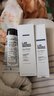 朗仕充能保濕三部曲(洗面奶+水+乳液)男士套裝護膚禮盒生日禮物送男友 曬單實(shí)拍圖