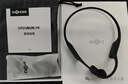 韶音（SHOKZ）【國家補貼】OpenRun Air S803骨傳導耳機開(kāi)放式掛耳無(wú)線(xiàn)藍牙耳機防水運動(dòng)跑步長(cháng)續航運動(dòng)耳機禮物 石墨黑-京倉 快至當/次日達 曬單實(shí)拍圖