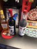 奔富（Penfolds）奔富一號 國產(chǎn)寧夏赤霞珠紅酒 750ml*2支 雙支 官方正品 進(jìn)口行貨 曬單實(shí)拍圖