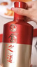 舍得 舍之道 濃香型白酒 50度 500ml*2瓶 禮盒裝 送禮禮物 曬單實(shí)拍圖