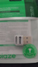 畢亞茲 USB藍牙適配器5.1發(fā)射器 免驅動(dòng)藍牙音頻接收器 PC臺式機筆記本電腦接手機無(wú)線(xiàn)耳機音響鼠標鍵盤(pán) 藍牙適配器5.1版【免驅升級款】不支持win7 曬單實(shí)拍圖