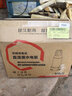 安靜熊直流潛水泵無(wú)線(xiàn)遙控充電式抽水泵抽水機家用大流量農用智能灌溉泵 曬單實(shí)拍圖