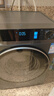 海爾（Haier）旗艦新品4.0升級款直驅滾筒洗衣機全自動(dòng)10公斤超薄洗烘一體機藍盾除菌慕斯洗以舊換新家電補貼 晶彩屏+智能投放+1.15洗凈比+升級慕斯洗 單洗 曬單實(shí)拍圖