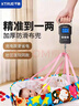 千確嬰兒秤體重秤小寶寶手提布袋電子嬰兒稱(chēng)重器社區寶寶稱(chēng)便攜式家用新生兒體重身高秤健康手提電子秤 50kg電池款手提秤+純棉布兜（無(wú)卷尺） 曬單實(shí)拍圖