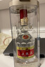 五糧液 普五八代 濃香型白酒 52度 500ml*6 原箱禮物 官方授權 酒廠(chǎng)直供 曬單實(shí)拍圖