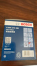 博世（BOSCH）機油濾芯濾清器0290奔馳E級E300L/GLC260/GLE350/V/B/CLS/GLA/GLB 曬單實(shí)拍圖